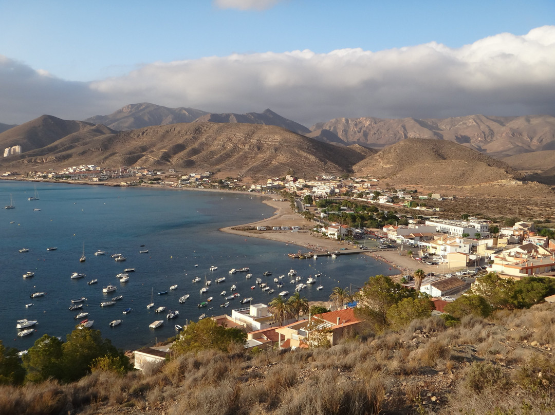 Playa de la Azohia景点图片