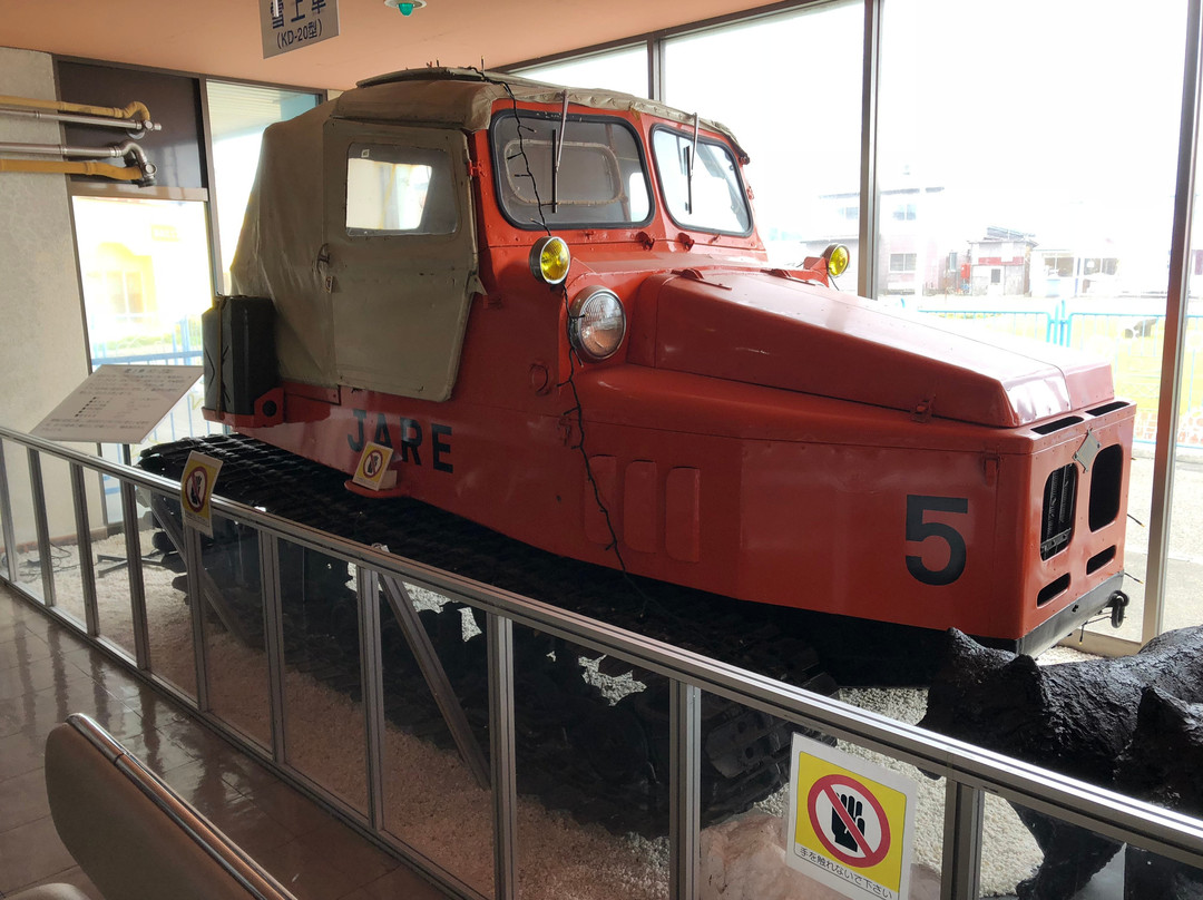 Wakkanai Youth Science Museum-稚内市必去景点