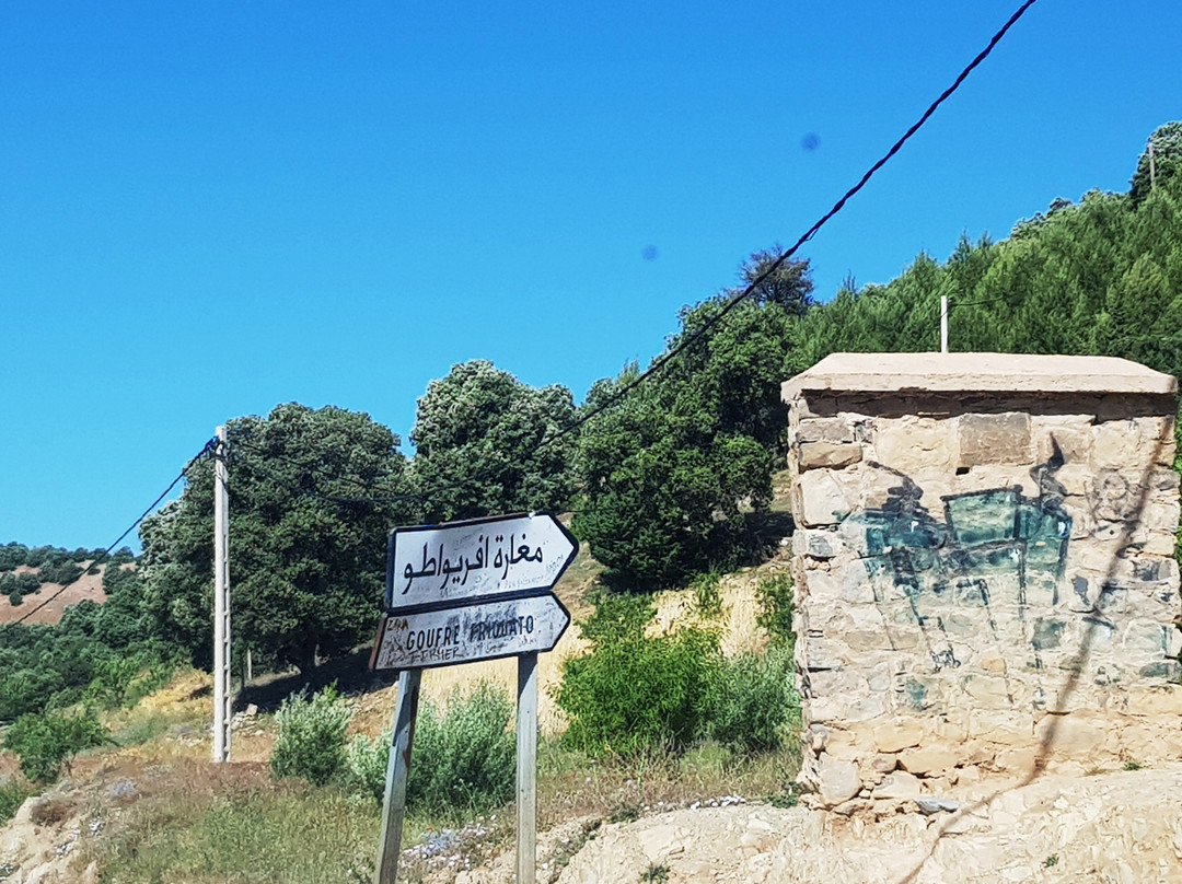 Friouato Caves-Taza必去景点