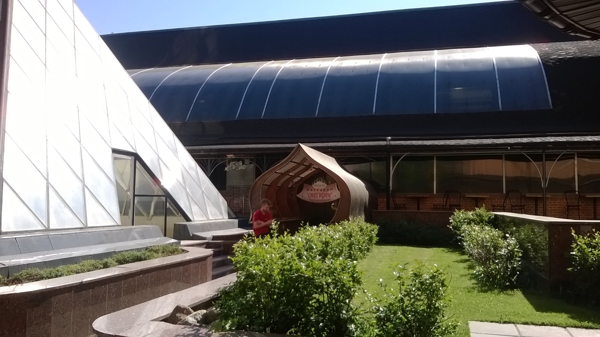 Hotel Snegirek-餐饮