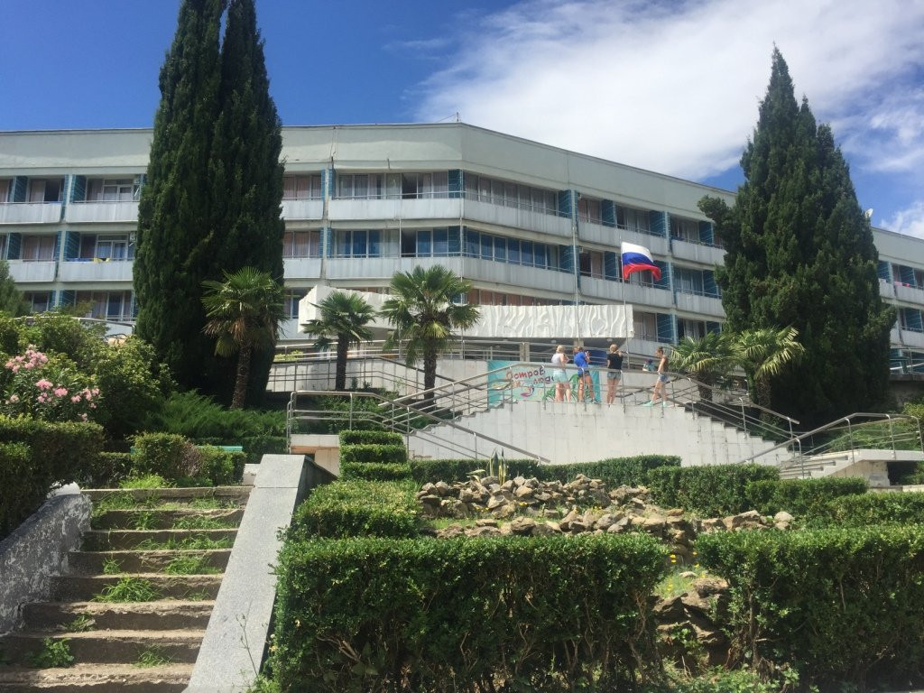 Pension Rybachye