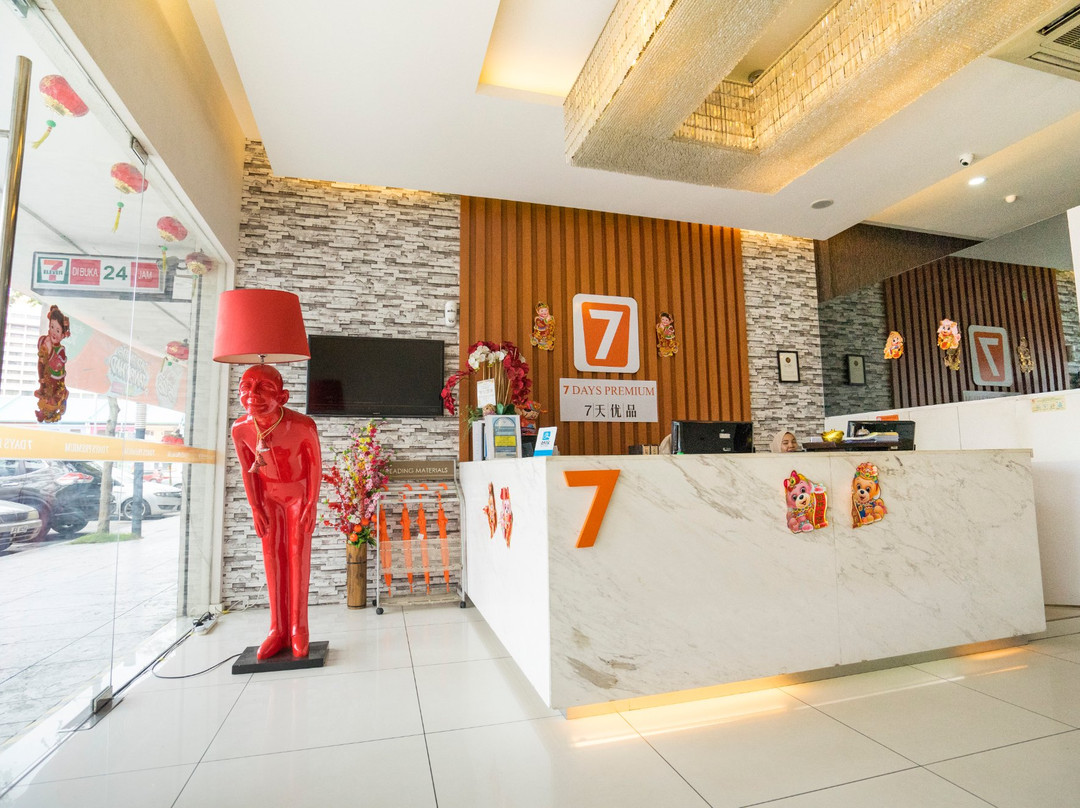 7天优品酒店主图