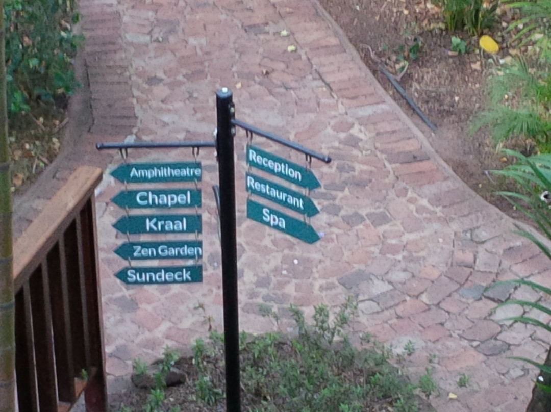 香格里拉乡间酒店主图