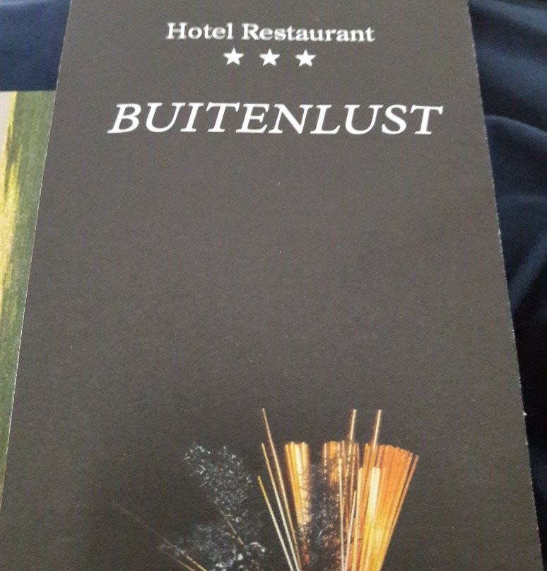 Hotel Buitenlust Restaurant主图
