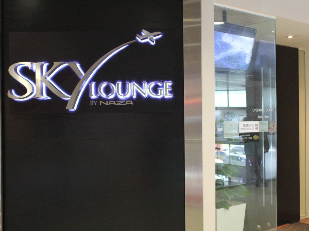 Sky Lounge by Naza景点图片