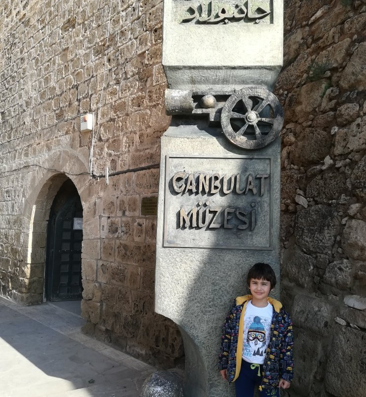 Canbulat Müzesi-法玛古斯塔必去景点