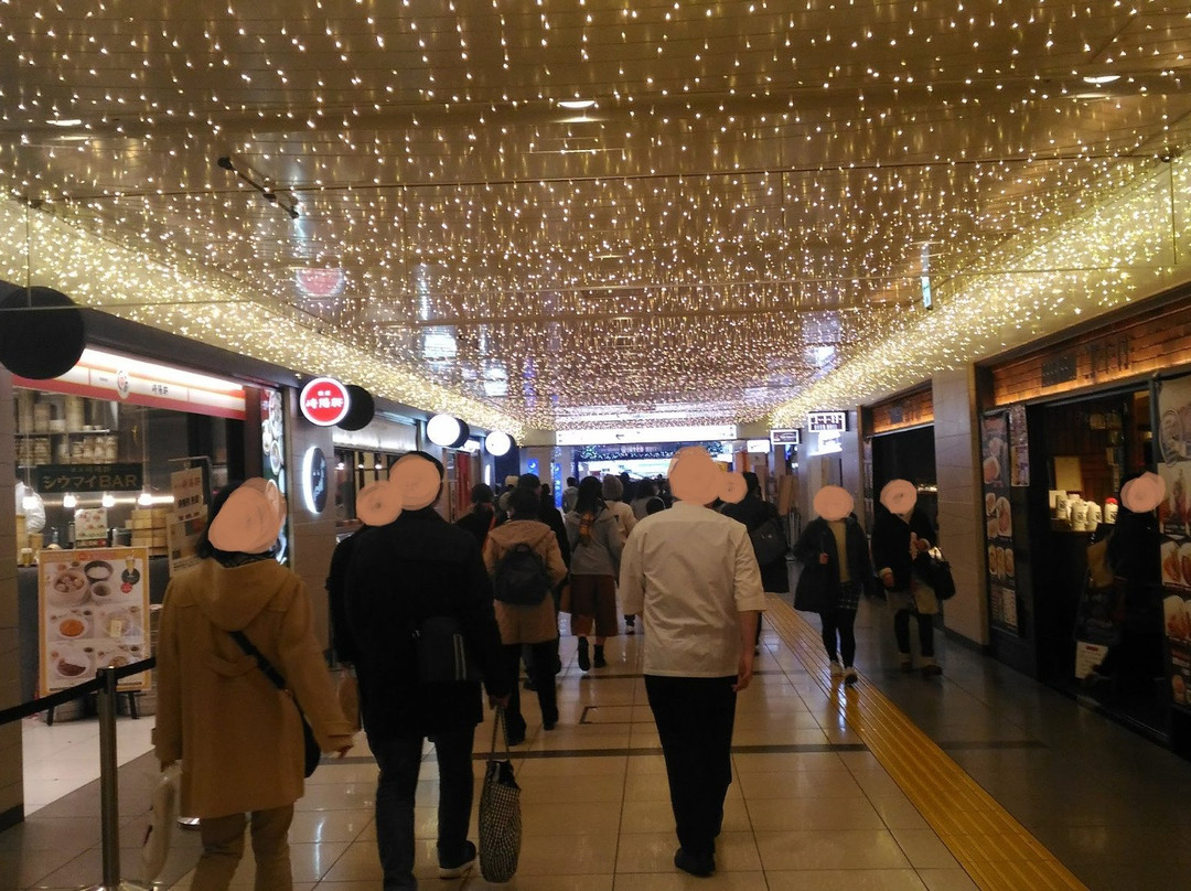东京站一番街景点图片