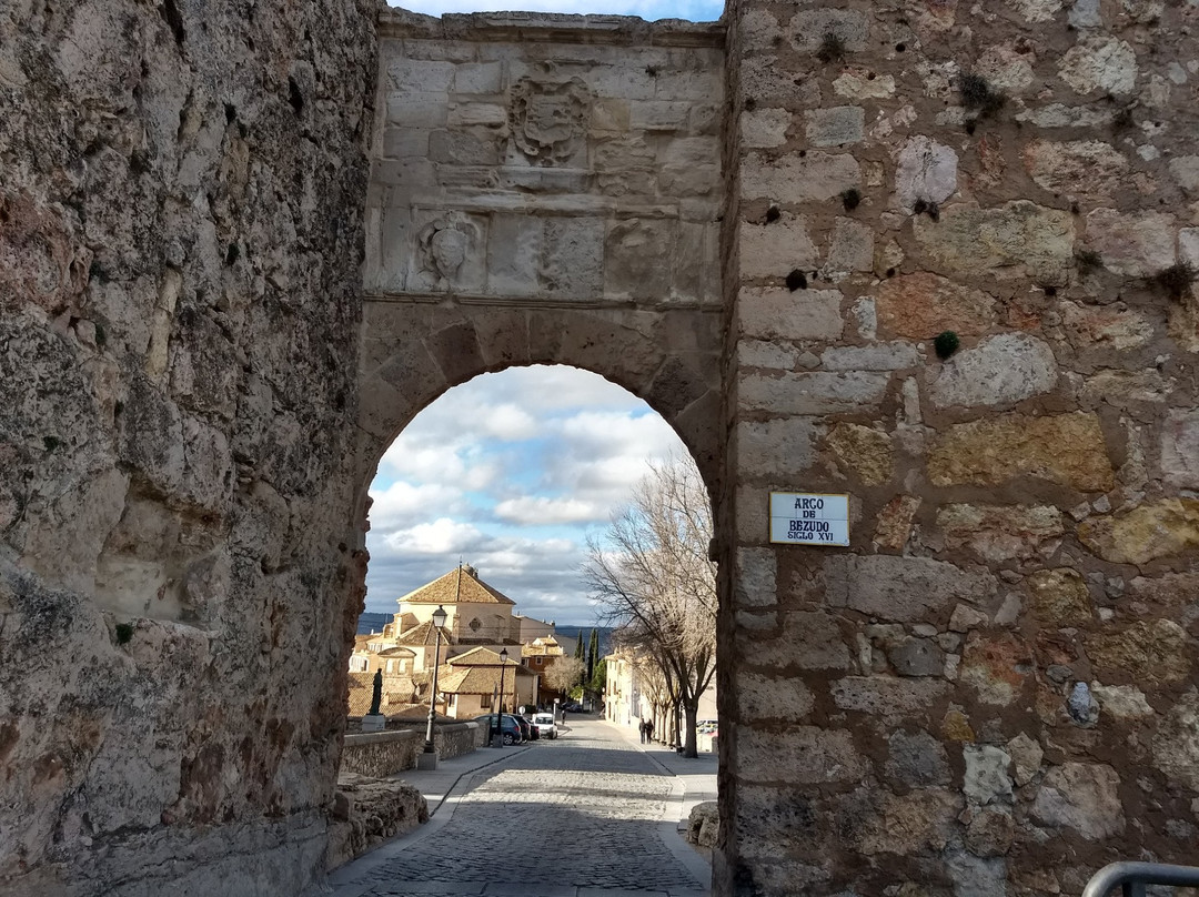 Las Ruinas del Castillo de Cuenca景点图片