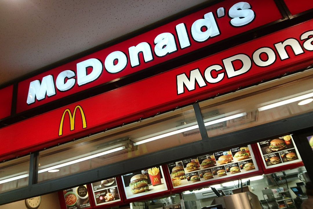 マクドナルド 新浦安駅前店