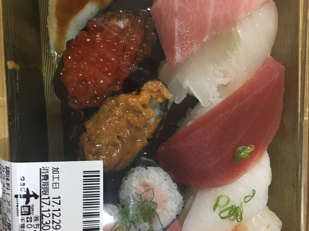 つきじ千鮨西船橋店