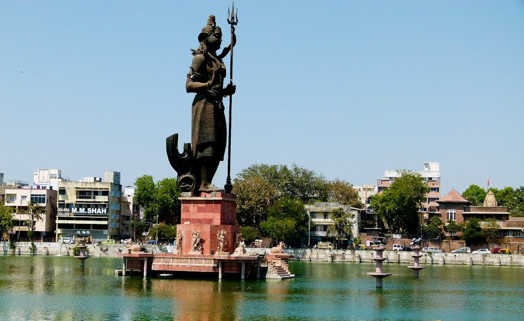 Sursagar Lake景点图片