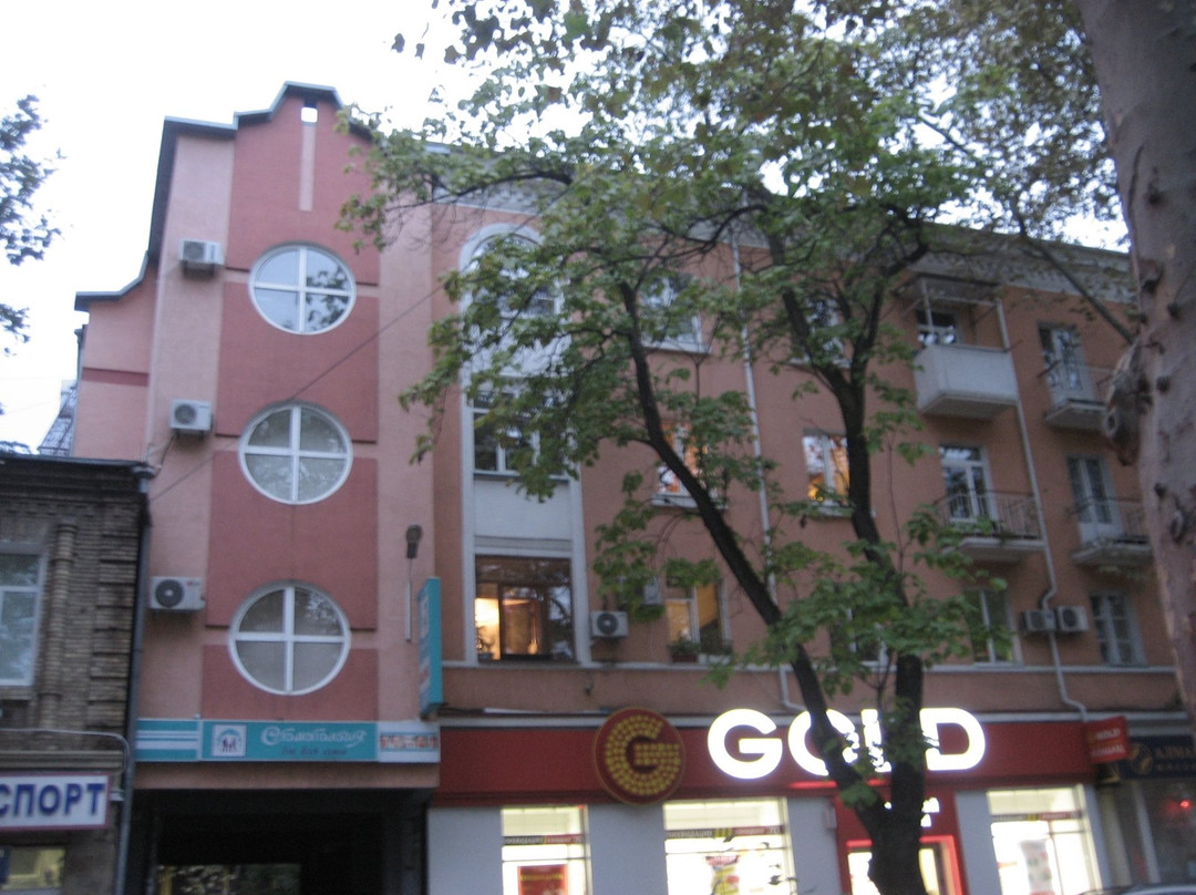 Platanovaya Alley景点图片