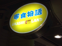 Gallery 2