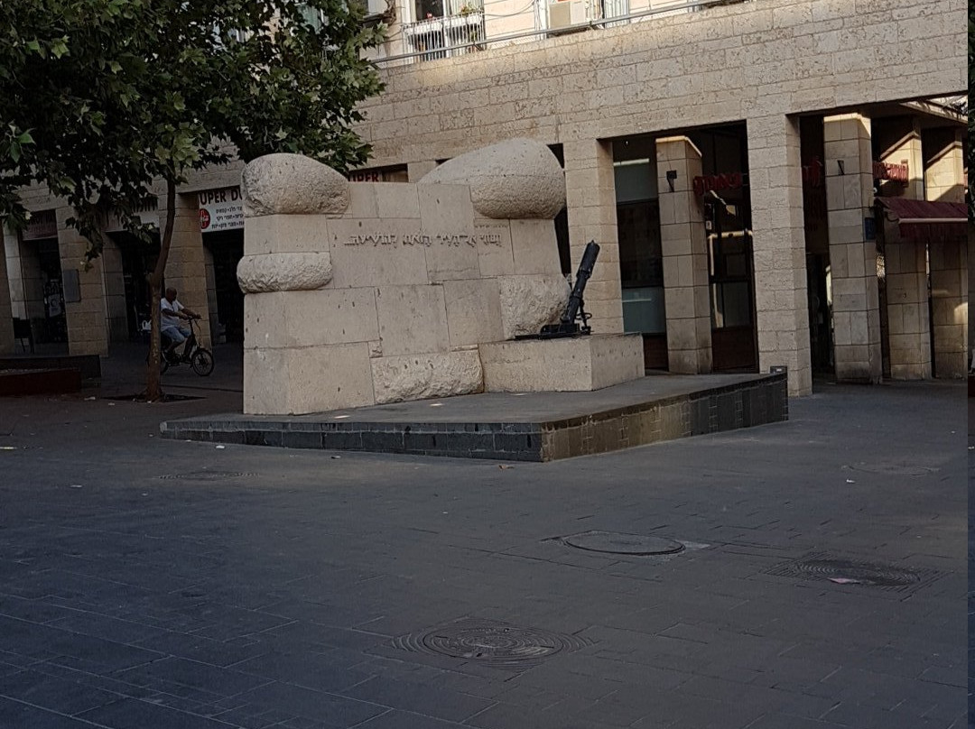 Davidka Memorial-萨法德必去景点