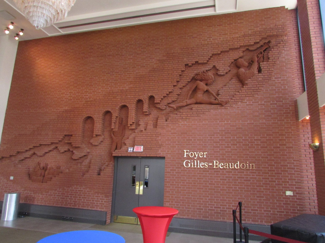 Salle J.-Antonio Thompson-三河市必去景点