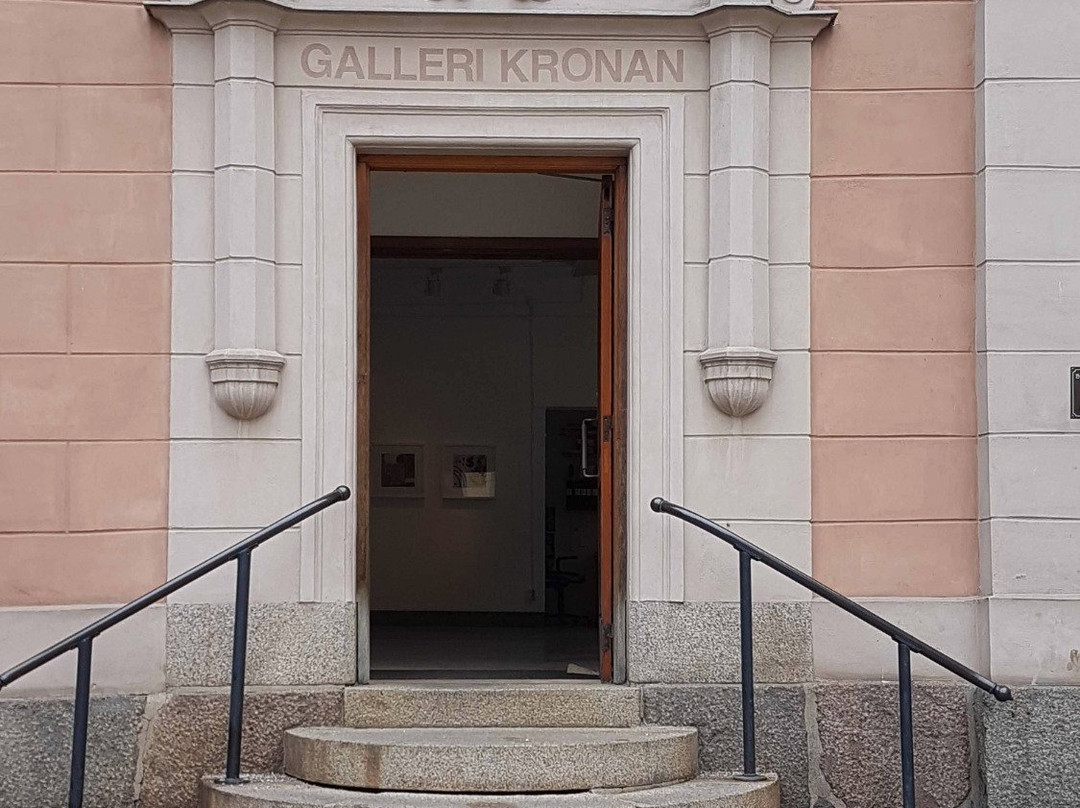 Kolmarden旅游景点-Galleri Kronan
