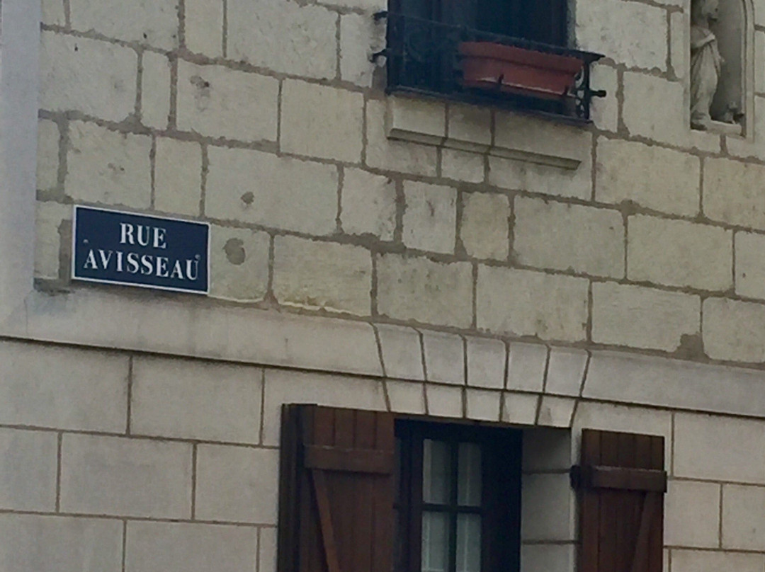 Eglise Saint-Pierre ville-图尔必去景点