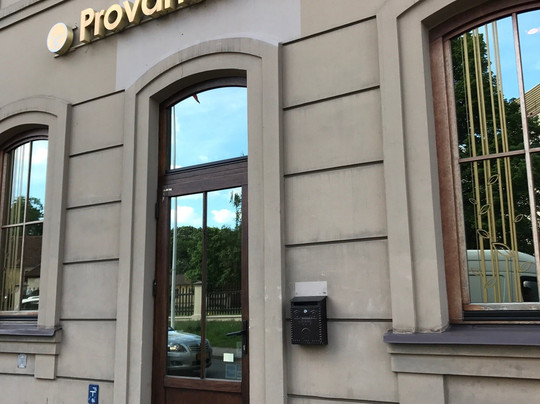 Provanso Kvapai-维尔纽斯必去景点