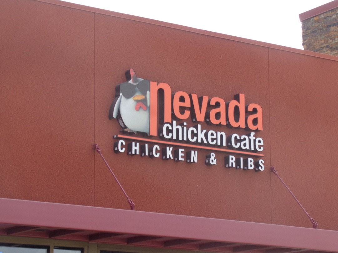 Nevada Chicken Cafe