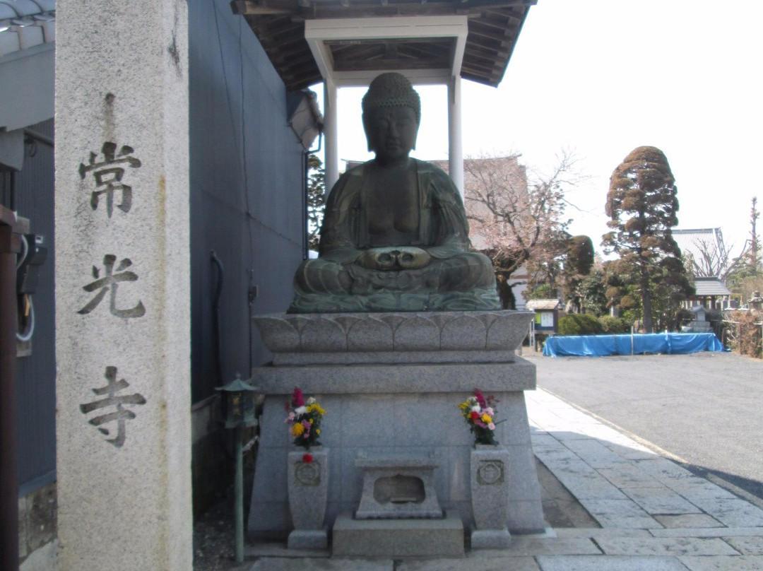 Jokoji Temple-结城市必去景点