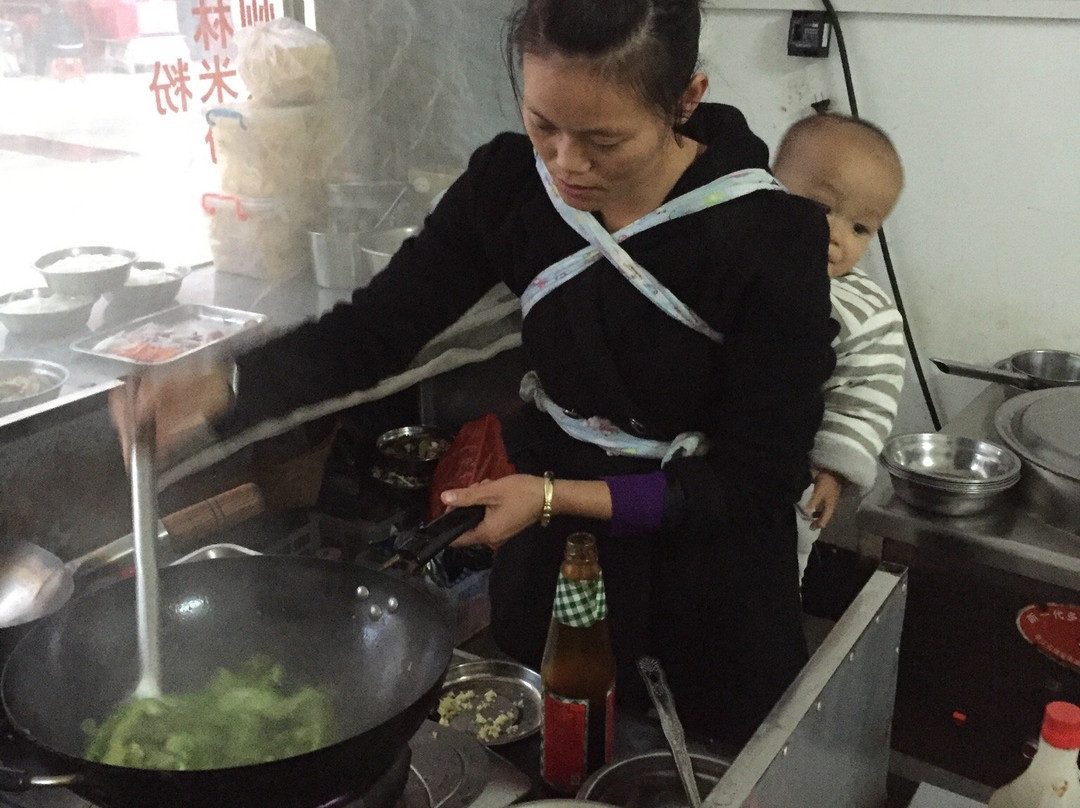 凤山国家地质公园景区景点图片