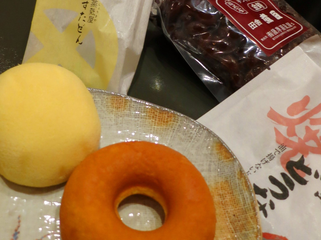薩摩蒸氣屋 霧島民芸村店