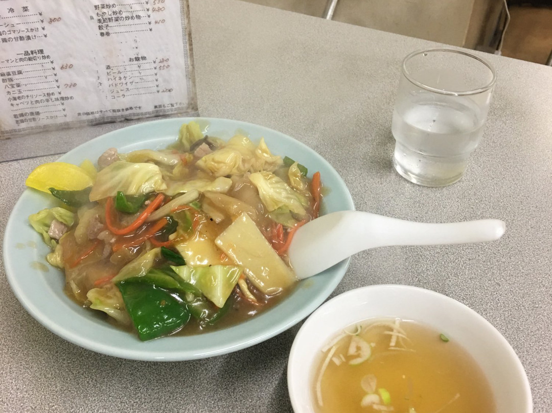 共進軒万代店