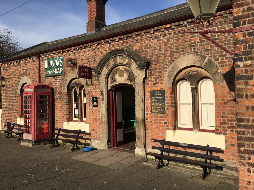 Hadlow Road Station景点图片