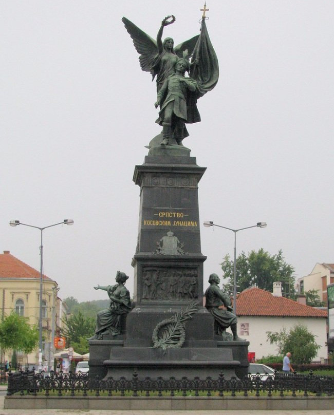 Monument to the Kosovo Heroes (Spomenik kosovskim junacima)景点图片