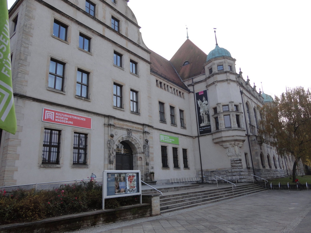 Kulturhistorisches Museum Magdeburg景点图片