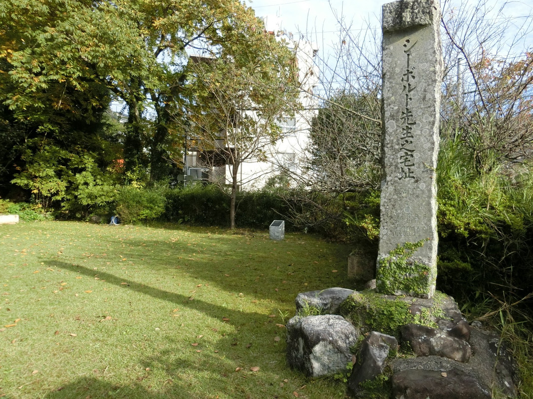 Site of the House of Dr. Phillipp Franz Von Siebold-长崎市必去景点