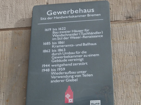 Gewerbehaus-不莱梅必去景点