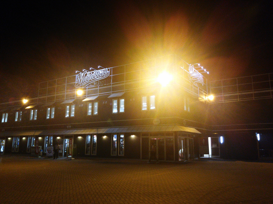 Marines Museum-千叶市必去景点