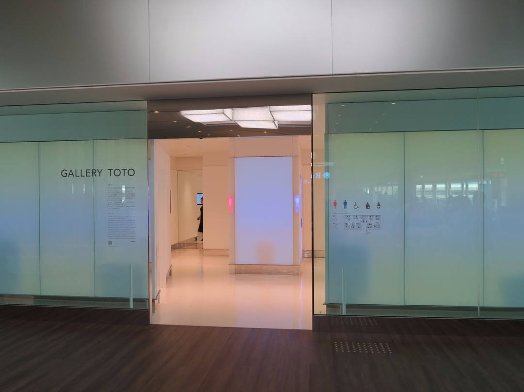 Gallery TOTO-成田市必去景点