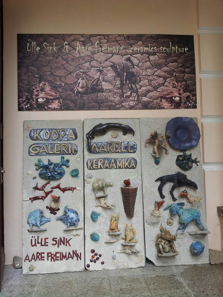 Koopa Galerii-塔林必去景点