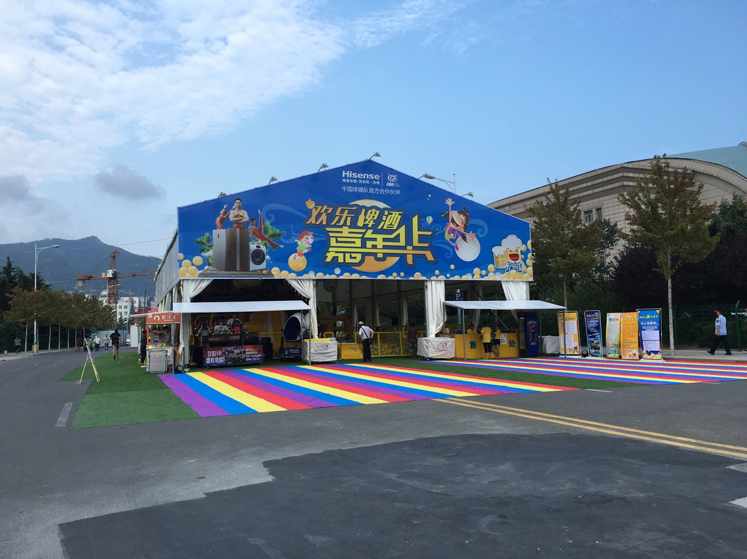 青岛国际啤酒城-青岛市必去景点