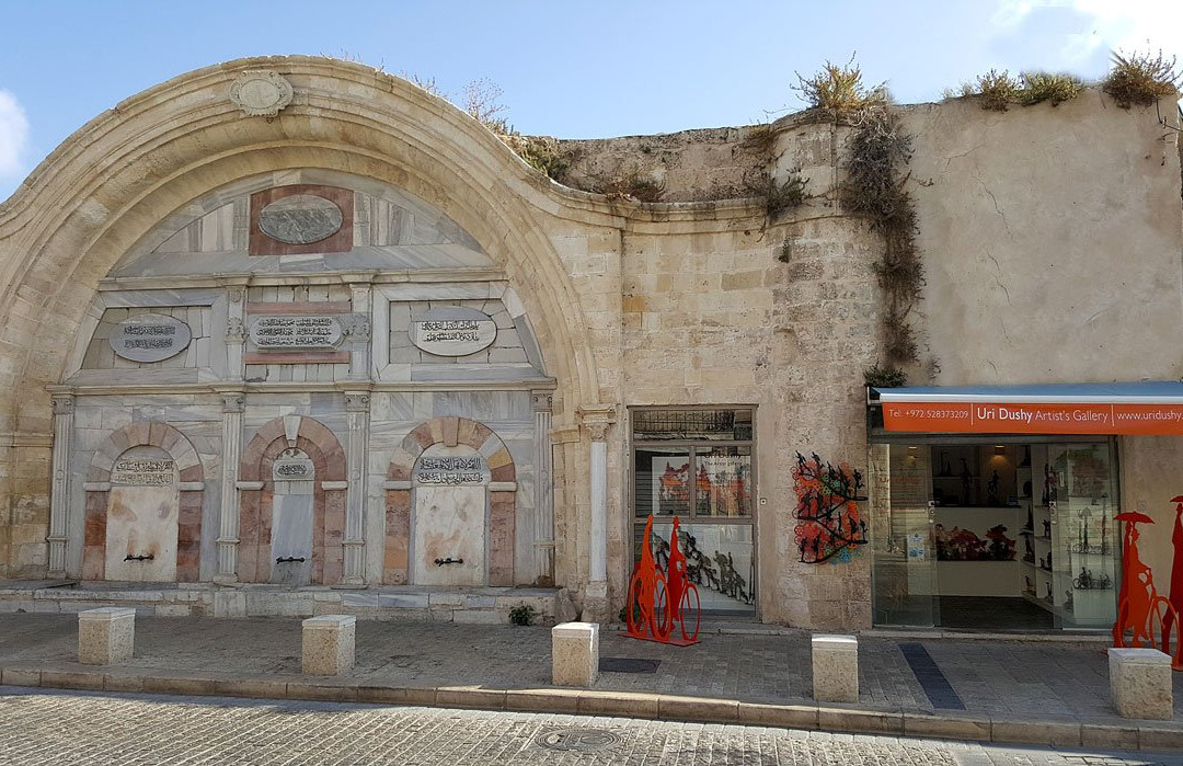 Uri Dushy - Artist's Gallery-雅法必去景点