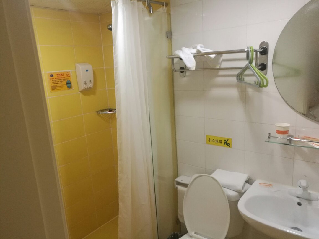 全季酒店(厦门中山路轮渡码头店)主图