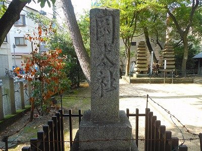 Okata Shrine-西宫市必去景点