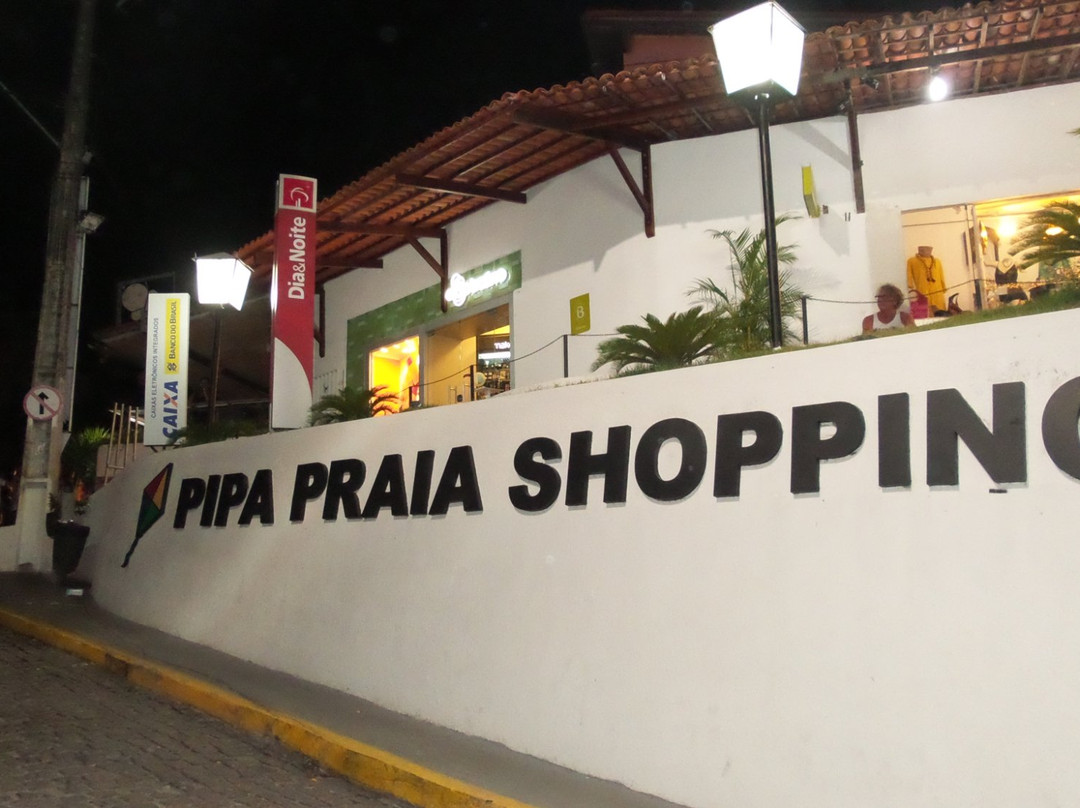 Pipa Praia Shopping景点图片