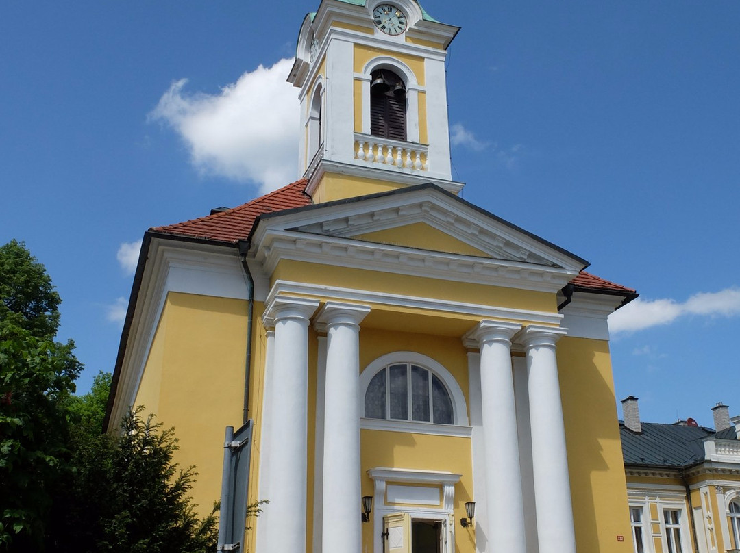 Church of the Exaltation of the Cross (Kostel Povyseni sv. Krize)景点图片