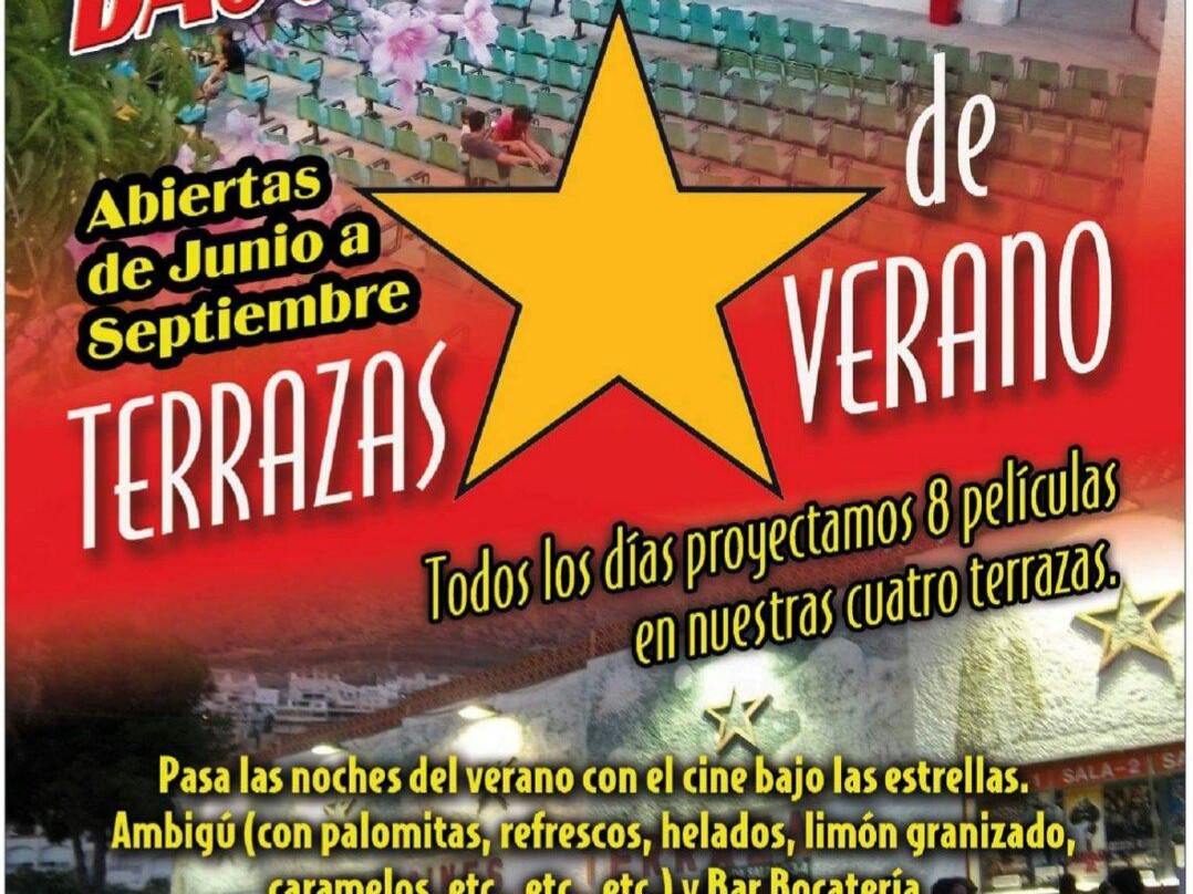Cine De Verano De Aguadulce-阿瓜杜尔塞必去景点