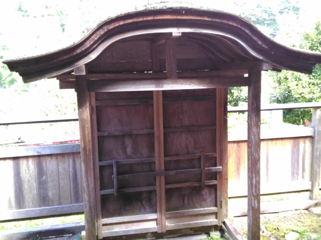 Former Tachigawa Bansho Shoin-大豊町必去景点