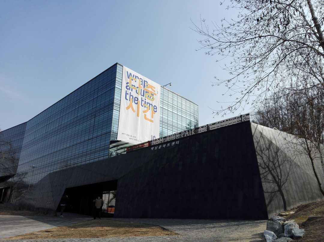 Nam June Paik Art Center-龙仁市必去景点