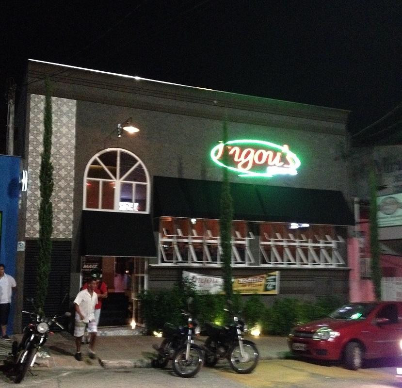 沃特兰亭餐馆和美食-Ingou's Pizzaria