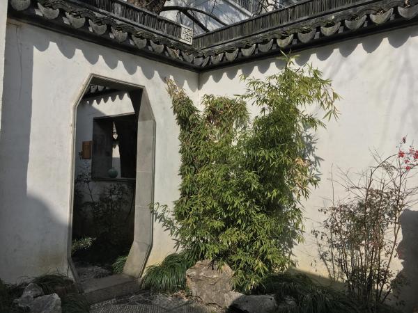 苏州文旅花间堂·探花府-浴室