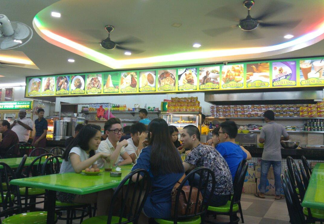 Restoran Ali Food Corner