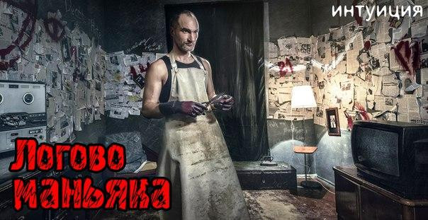 Zyuratkul旅游景点-Intuitsiya Ural