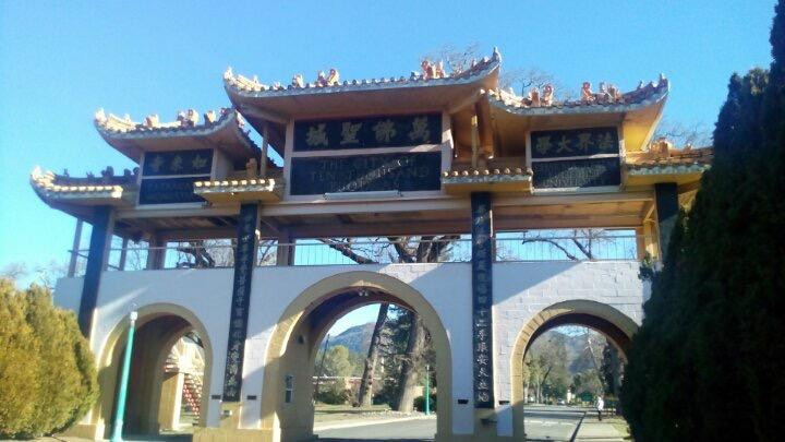 The City of Ten Thousand Buddhas景点图片