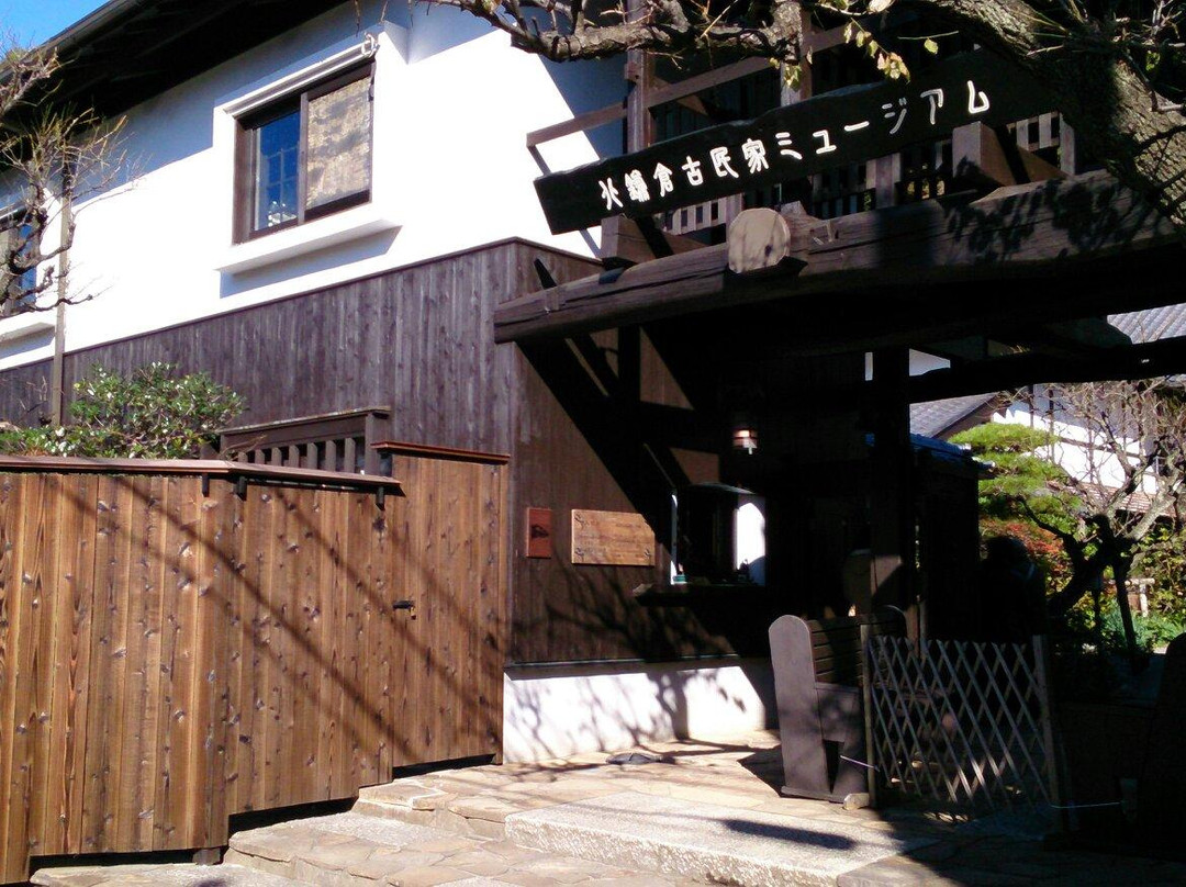 Kitakamakura old private house Museum-镰仓市必去景点